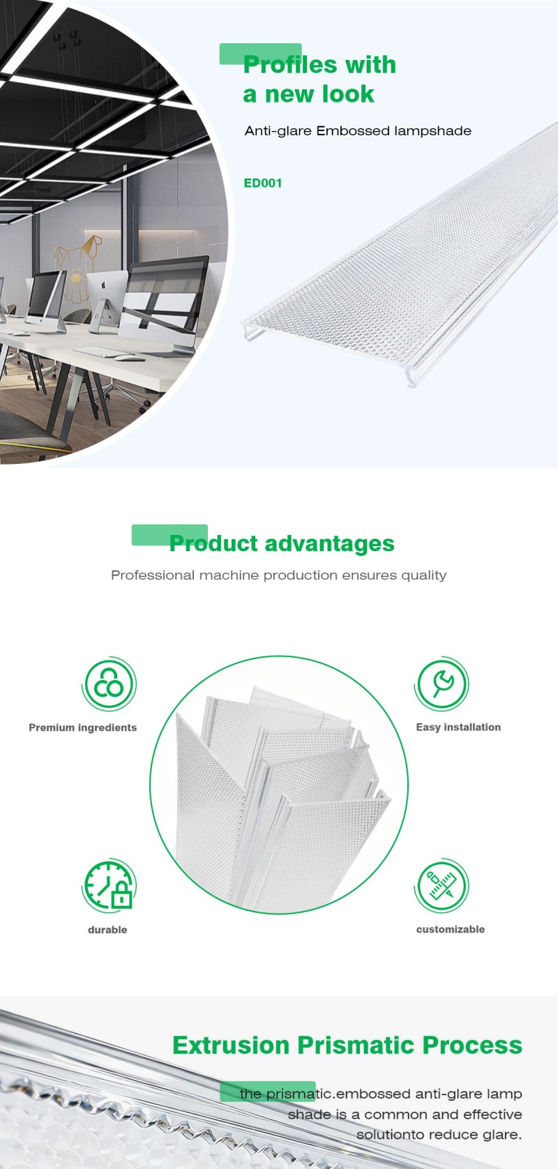 Polycarbonate Anti-Glare Extruded Lampshade
