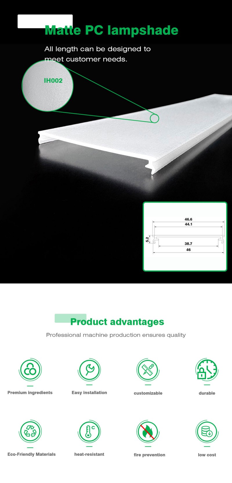 Polycarbonate Extrusion Frosted Lampshade