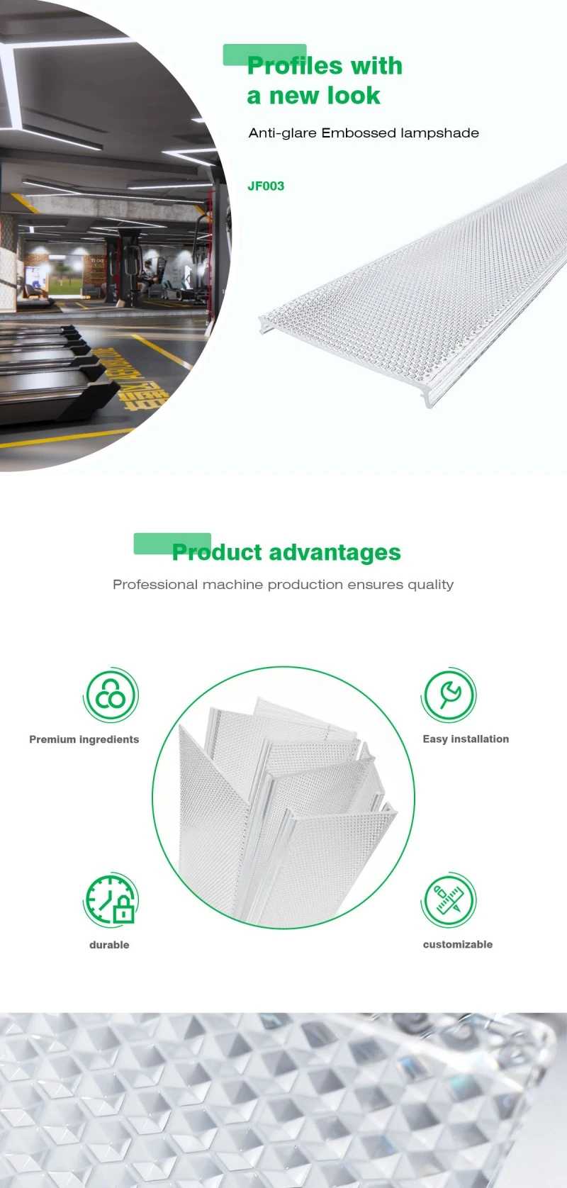 Acrylic Embossed Extrusion Lampshade
