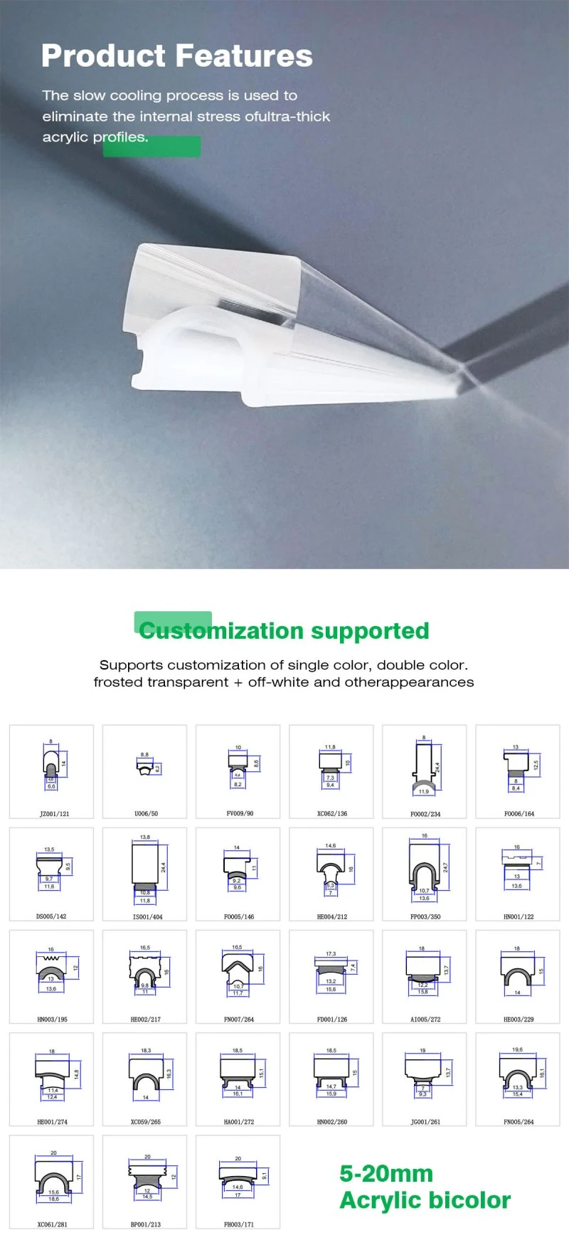 Acrylic Two-Color Extrusion Lampshade
