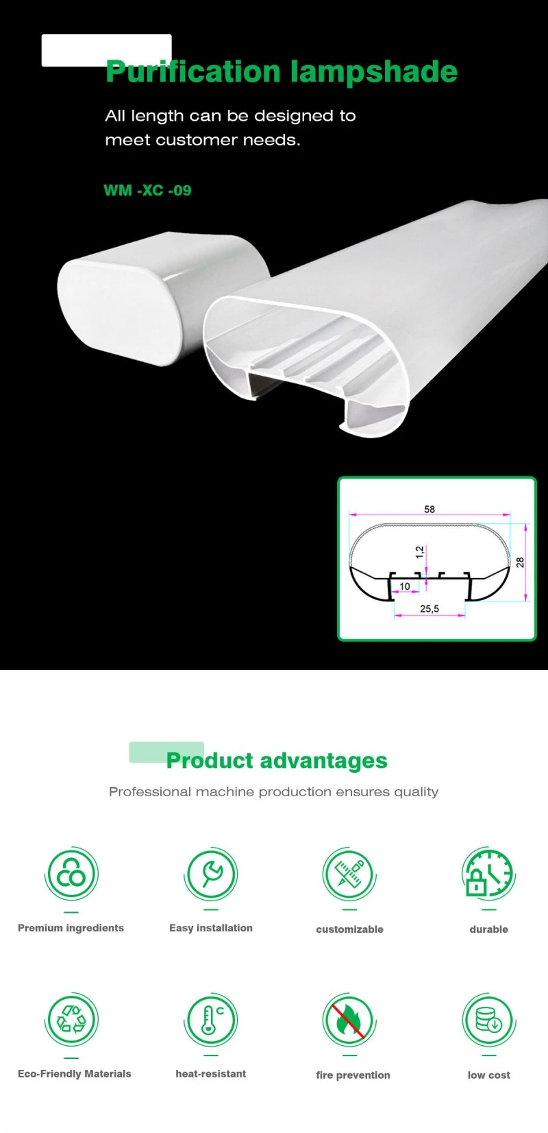 Extruded Purification Lamp Housing Kit