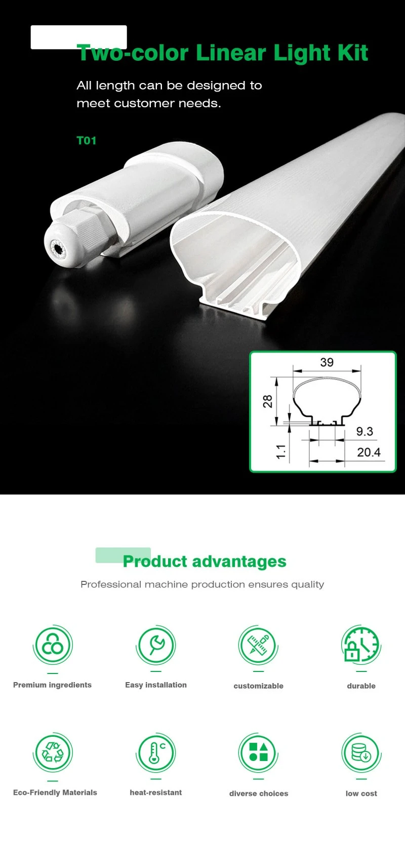 Linear Light Two-Color Extruded Cover