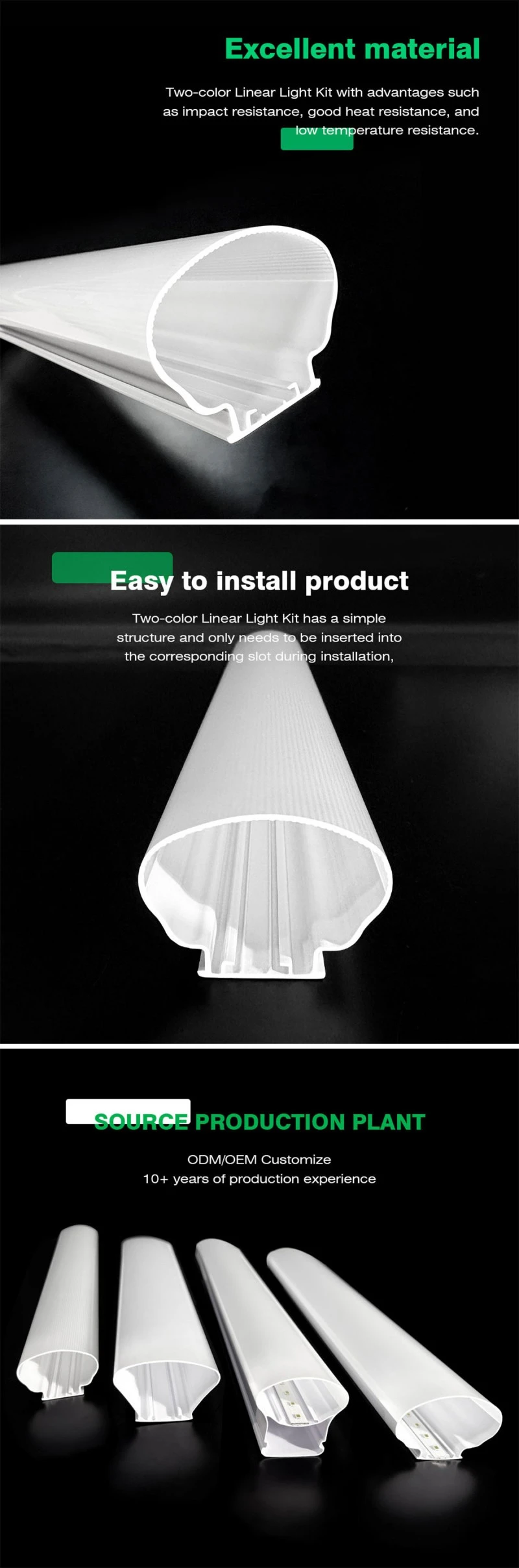 Linear Light Two-Color Extruded Cover