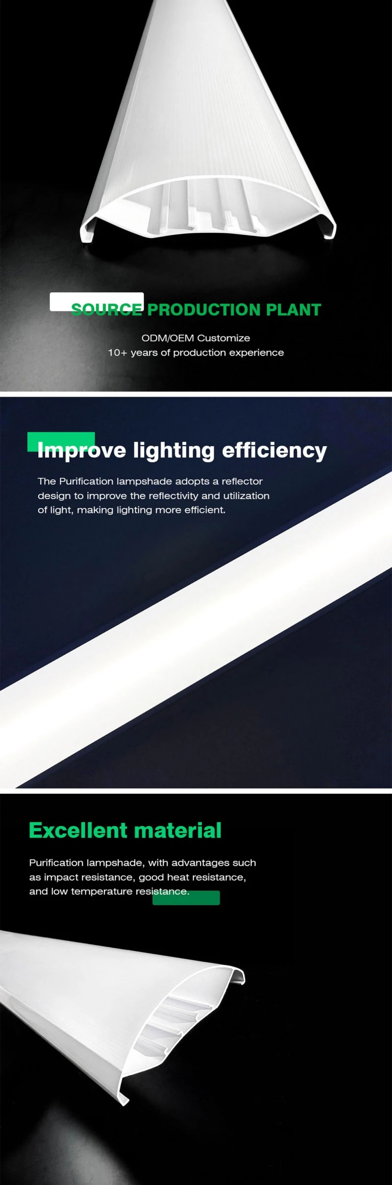 Extruded Dual-Color Purification Lamp