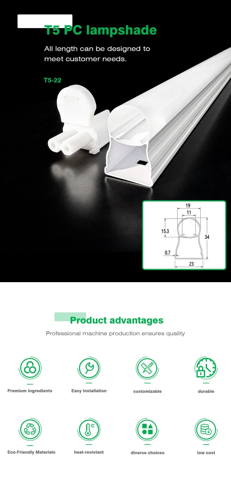 T5 Tube Two-Color Housing