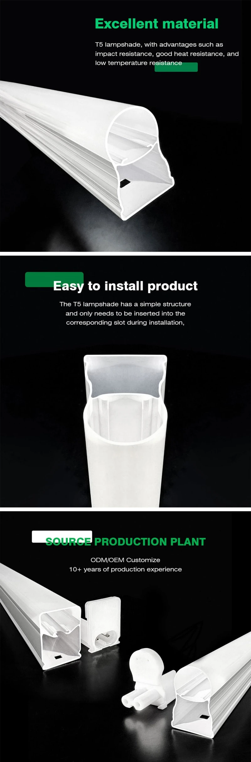 T5 Tube Two-Color Housing