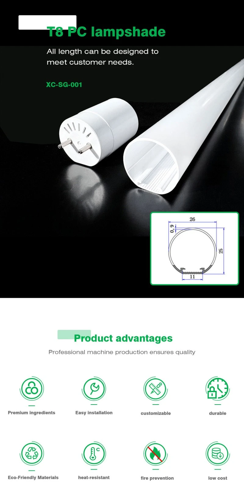 T8 Tube Twin-Color Housing
